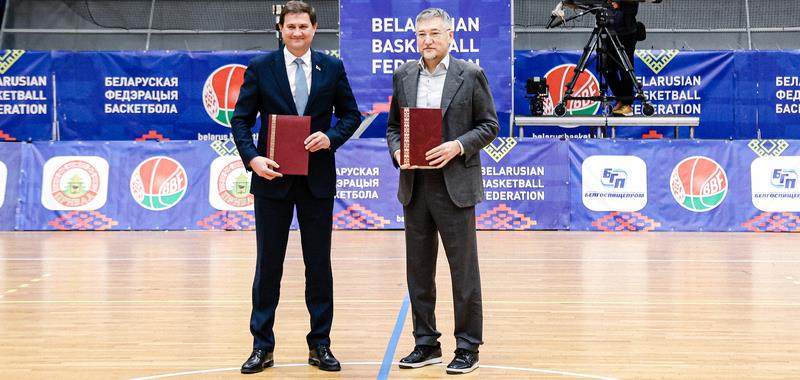 Подписано соглашение о сотрудничестве между федерациями баскетбола Беларуси и Казахстана